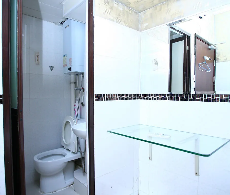 H K Commercial Inn Kowloon  Penzion