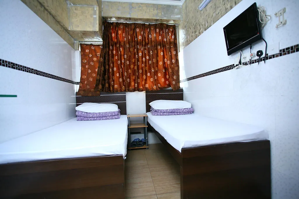 H K Commercial Inn Kowloon  0*, Kowloon (Hong Kong) Čína