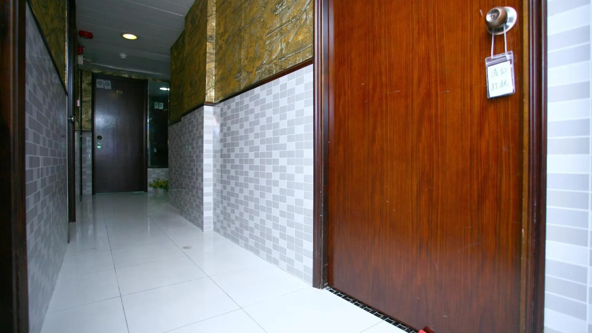 Penzion H K Commercial Inn Kowloon
